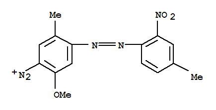 4-羟基丁磺酸