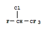 1-氯-1,2,2,2-四氟乙烷