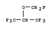 氟甲基-1,1,1,3,3,3-六氟异丙基醚 544548