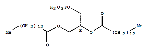 (1aS,8aR,8bS)-8a-羟基-6-甲氧基-1,5-二甲基-8-甲亚基-1,1a,2,8,8a,8b-六氢吖丙烯并[2',3':3,4]吡咯并[1,2-a]吲哚-4,7-二酮