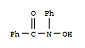 N-苯甲酰-N-苯基羟胺