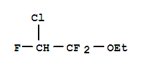 2-氯-1,1,2-三氟乙基甲酯