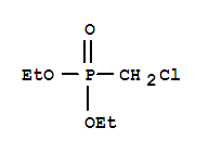 二甲基(氯甲基)丙烯酯