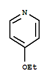 4-乙氧基吡啶
