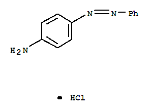 4-氨基偶氮苯盐酸盐