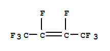 八氟-2-丁烯