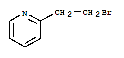 2-(2-溴乙基)吡啶; 2-溴乙基吡啶