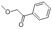2-甲氧基苯乙酮