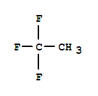 三氟乙烷