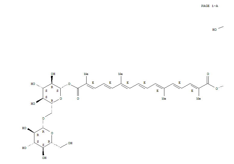 西红花苷Ⅰ