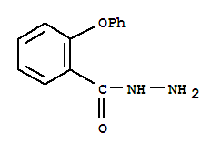 2-苯氧基苯甲酰肼