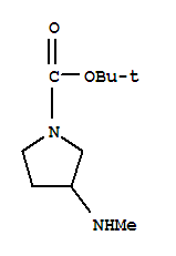 1-Boc-3-甲氨基吡咯烷; 3-甲氨基吡咯烷-1-甲酸叔丁酯