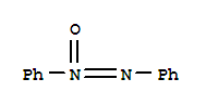 1-氧化二苯基二氮烯