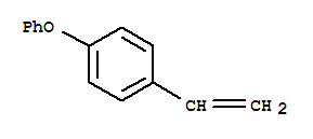 4-苯氧基苯乙烯
