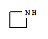 氮杂环丁烷