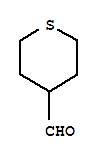 四氢噻喃-4-甲醛