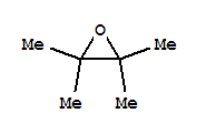 2,3-二甲基-2,3-环氧丁烷