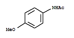 4-甲氧基-N-乙酰苯胺