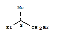 (S)-(+)-1-溴-2-甲基丁烷