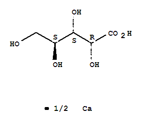 L(+)-阿糖酸钙