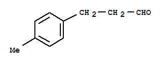 4-甲基苯丙醛