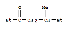 5-甲基-3-庚酮