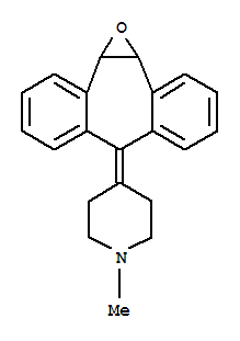 赛庚啶 10,11-环氧化物