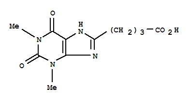 茶碱-8-丁酸