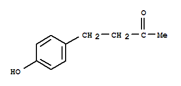 4-(4-羟基苯基)-2-丁酮（覆盆子酮）