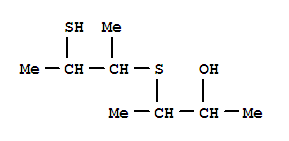 α-甲基-β-羟基丙基 α-甲基-β-巯基丙基硫醚