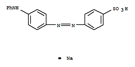二苯胺偶氮对苯磺酸钠