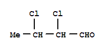 2,3-二氯丁醛
