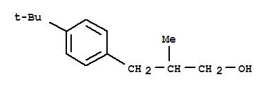 3-(4-叔丁基苯基)-2-甲基丙醇