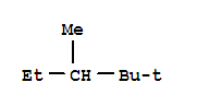 2,2,3-三甲基戊烷
