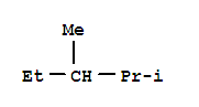 2,3-二甲基戊烷