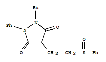磺吡酮