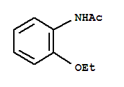 邻-乙酰基乙氧基苯胺