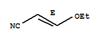 反式-3-乙氧基丙烯腈