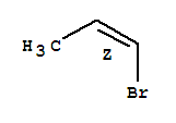 顺式-1-溴-1-丙烯