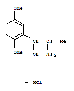 盐酸甲氧明