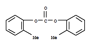 碳酸二邻甲苯酯