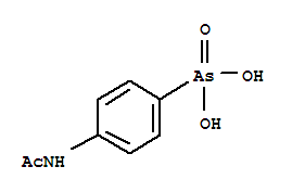 4-乙酰氨基苯基砷酸