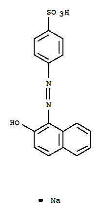 酸性橙II