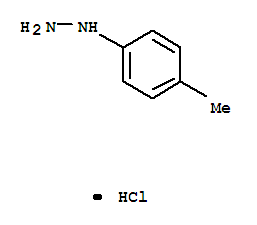 对甲基苯肼盐酸盐