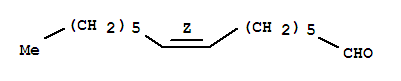 7  顺-十四碳烯醛