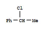 1-氯-1-苯乙烷; alpha-氯乙基苯