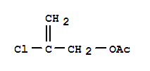 2-氯烯丙基乙酸酯