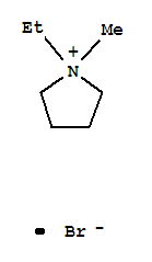 1-甲基-1-乙基溴化吡咯烷