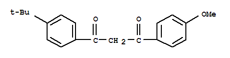 特丁基-甲氧基二苯酰甲烷
