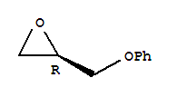 (R)-苯氧甲基环氧乙烷